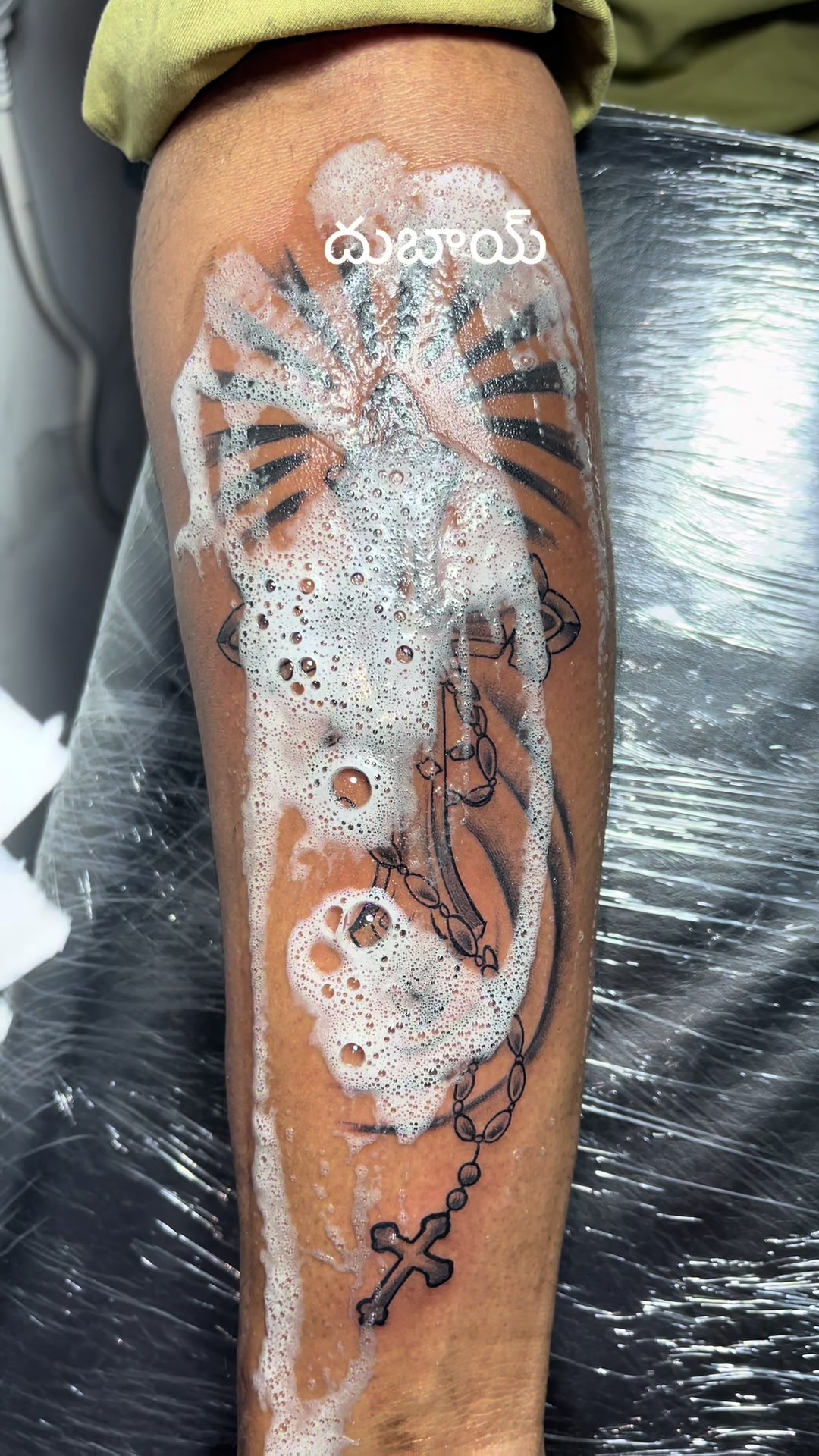 @ARS tattoos Telugu