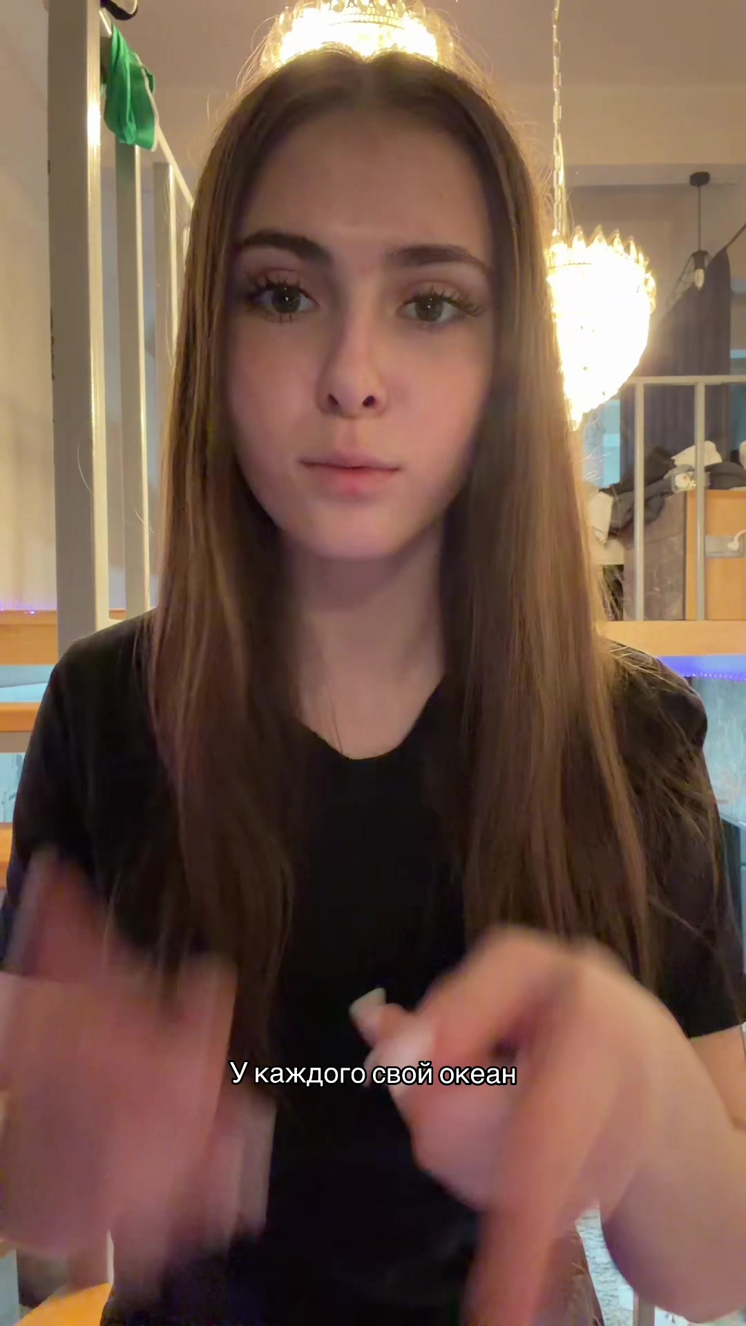 @кольчуга