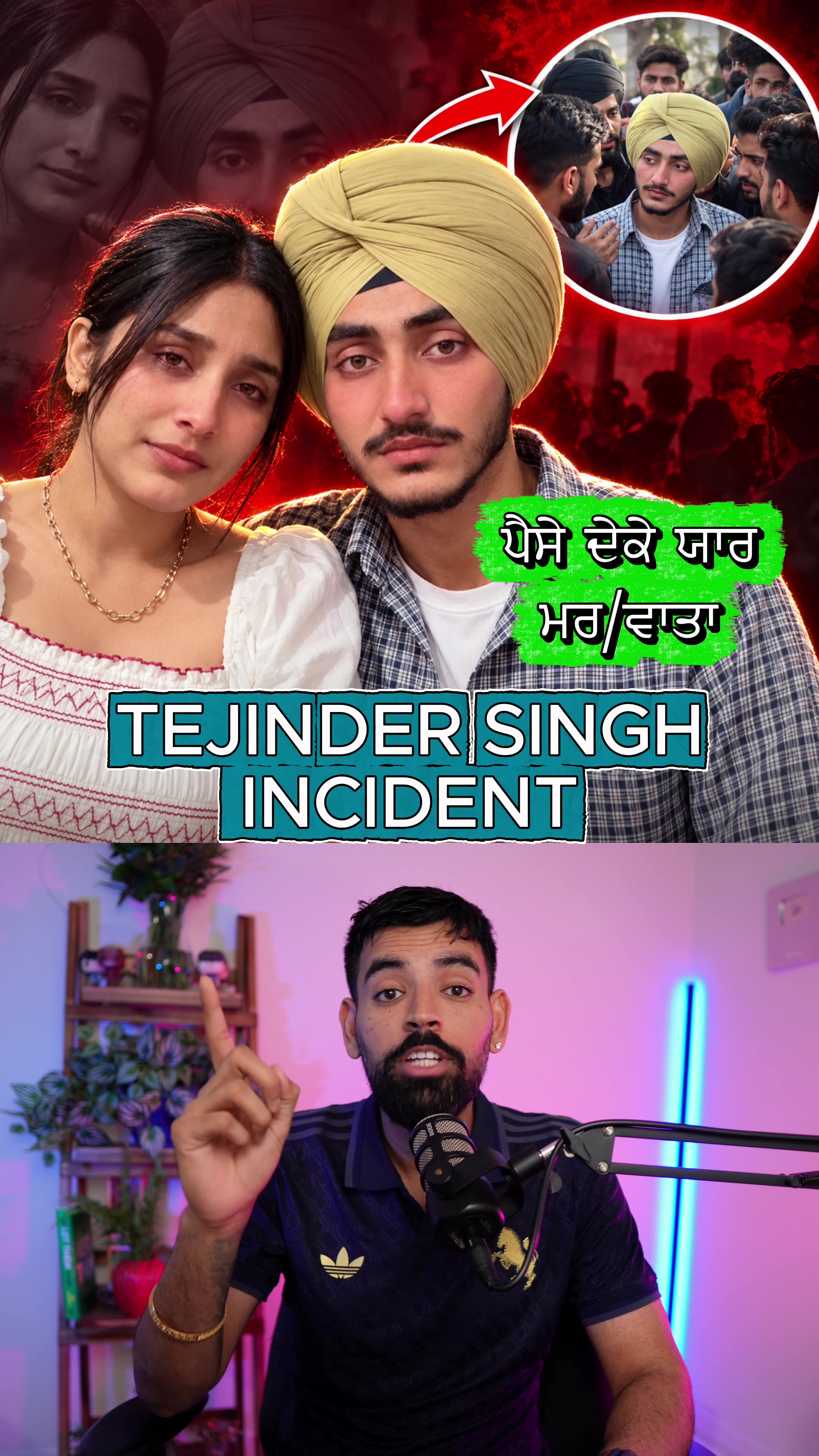 @realjazbaat