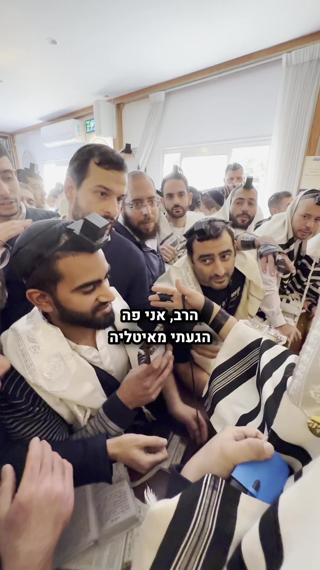 @הינוקא העמוד הרישמי