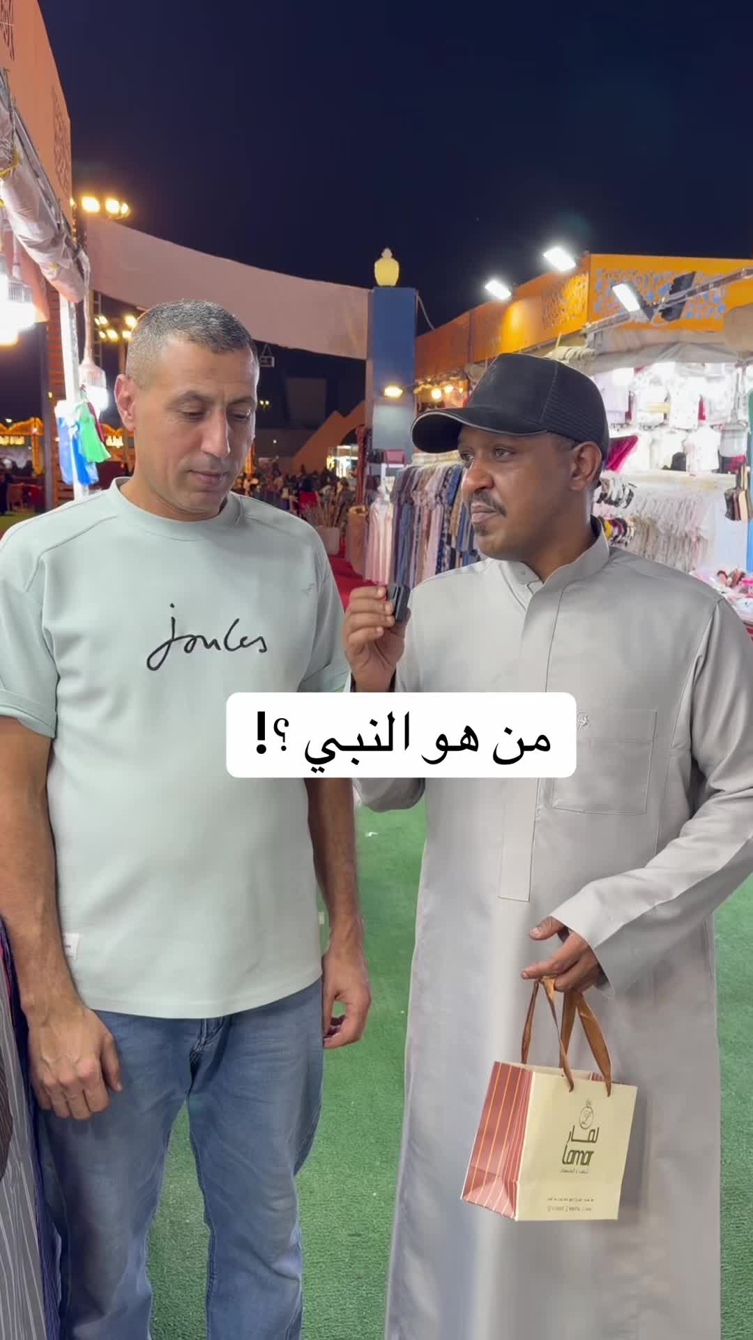 @سعود الهذلي