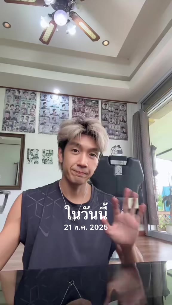 @Ɱའ┇✭ ŦØƤ $ёcяёт ツ✄