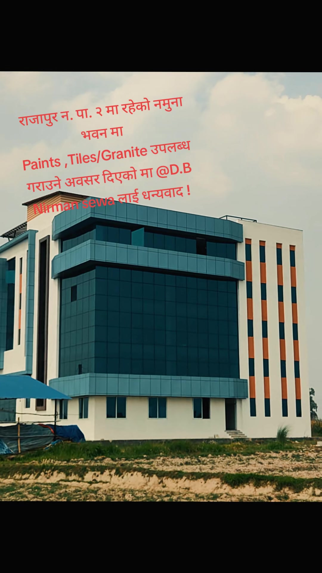 @Isha Traders