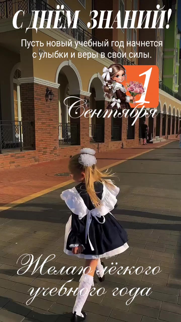 @꧁༺ 𝓞𝓵𝓰𝓪_𝓿.𝓭 ༻꧂