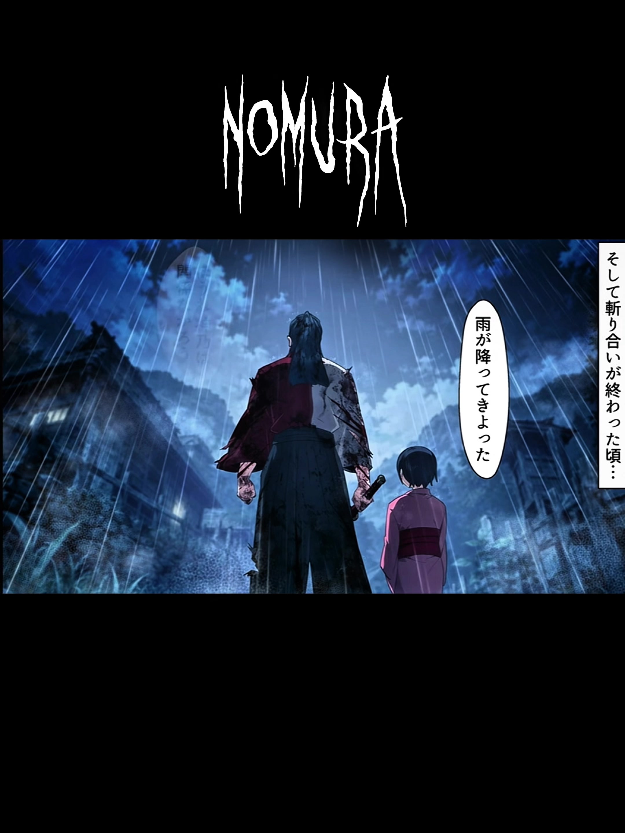 @洗濯バサミ