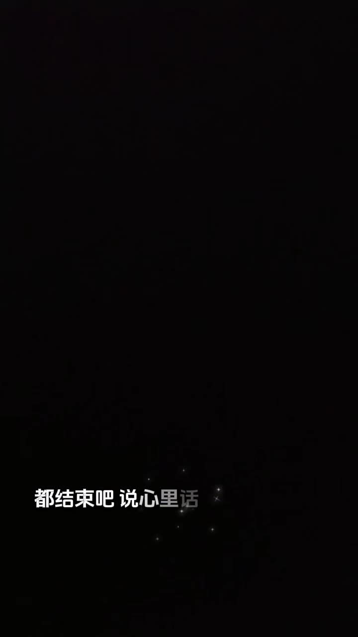 @⛓️極致⛓️c&trade;傻喵🐣