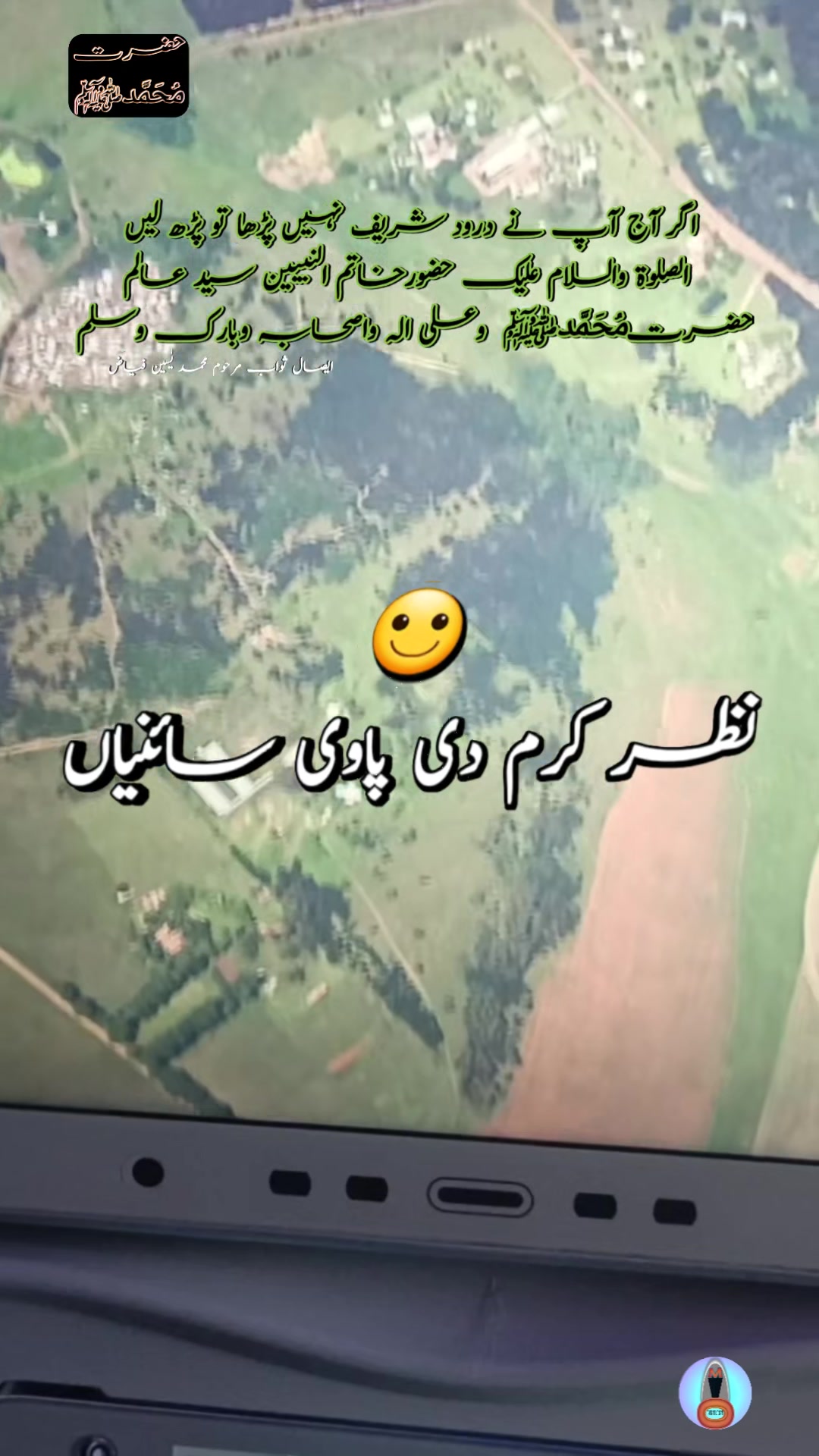 @shahidpervaiz