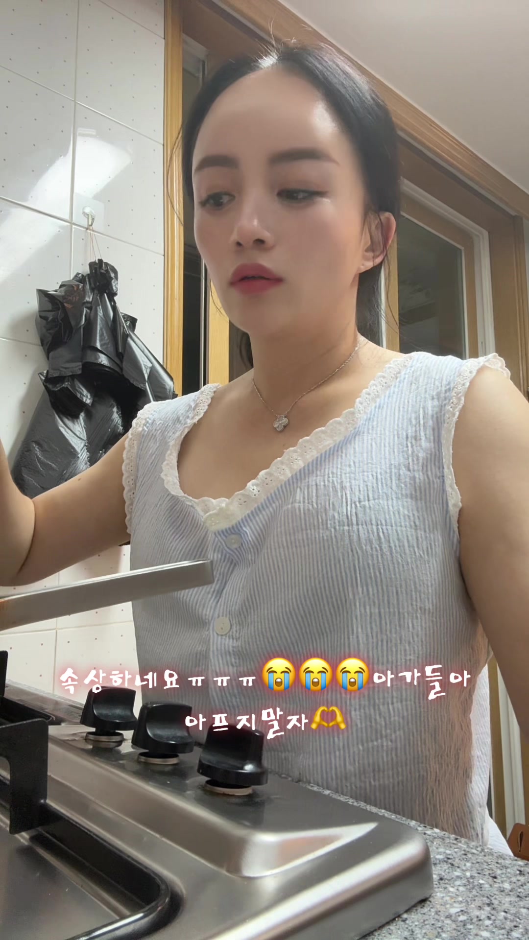 @지예건어물❤️고애❤️