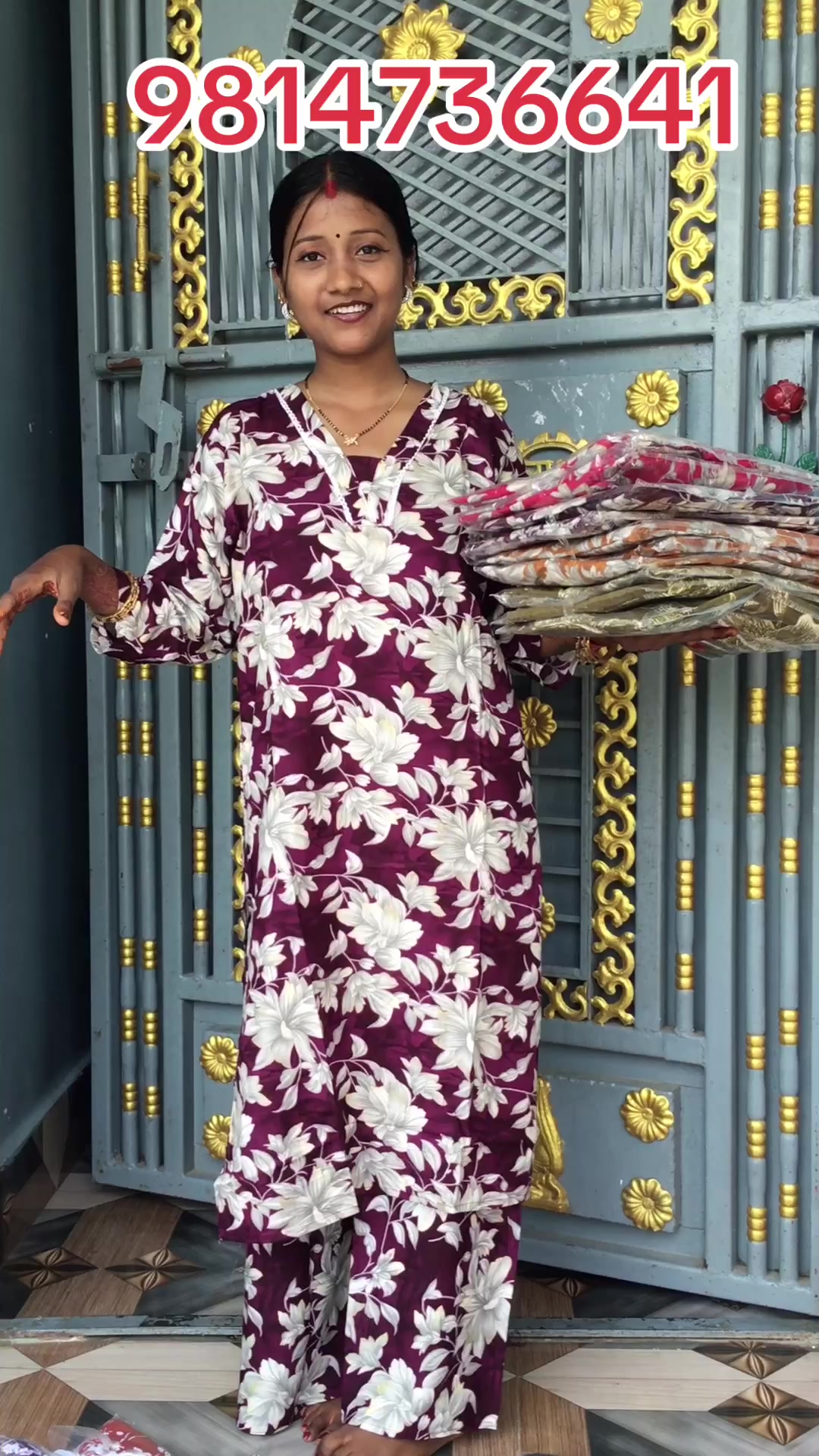 @Rani Sah