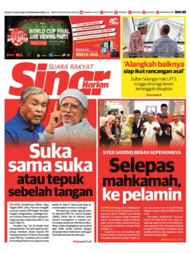 @Sinar Harian
