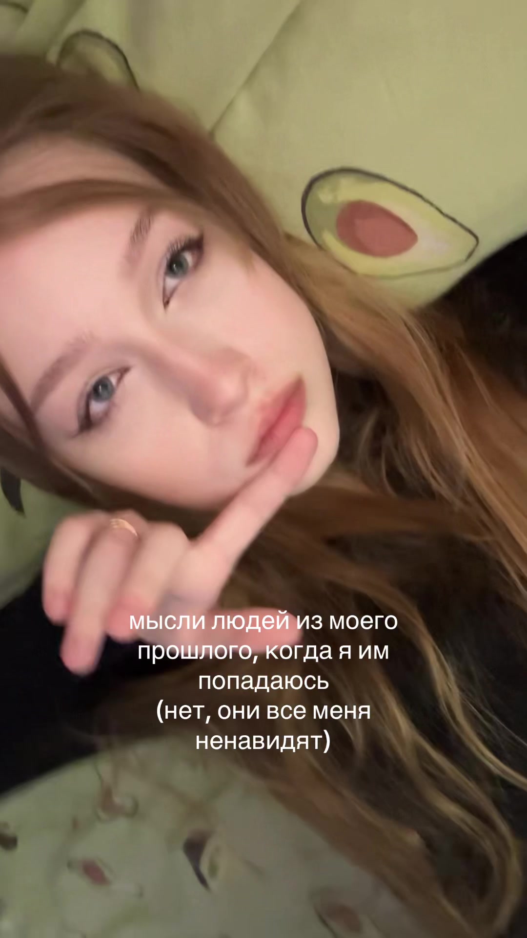 @полянкааааа