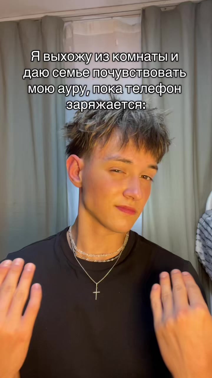 @Вишенка
