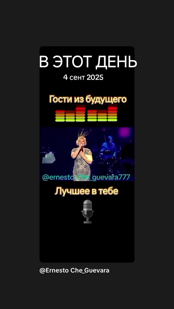 @𝓛𝓲𝓴𝓮 𝓜𝓾𝓼𝓲𝓬 📌