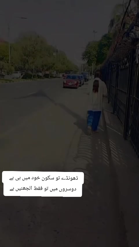 @Noor-Hiba-01