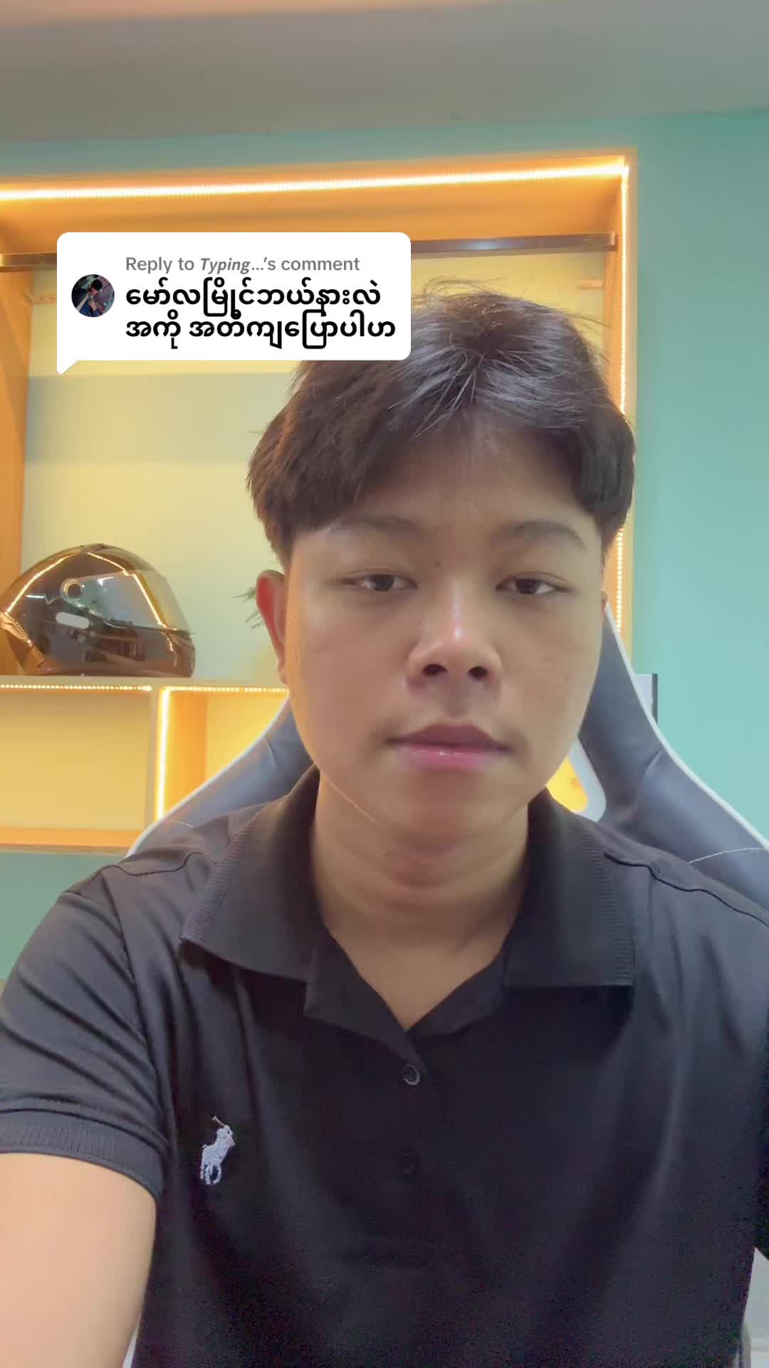 @Fʟᴀsʜ Cʜᴏᴏu X | Fighter🇲🇲