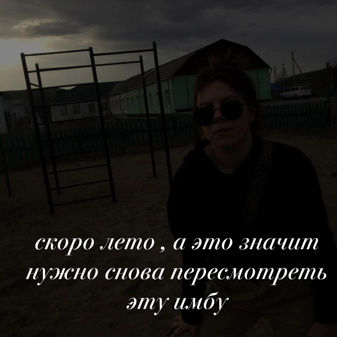 @Наталья Аппельганс