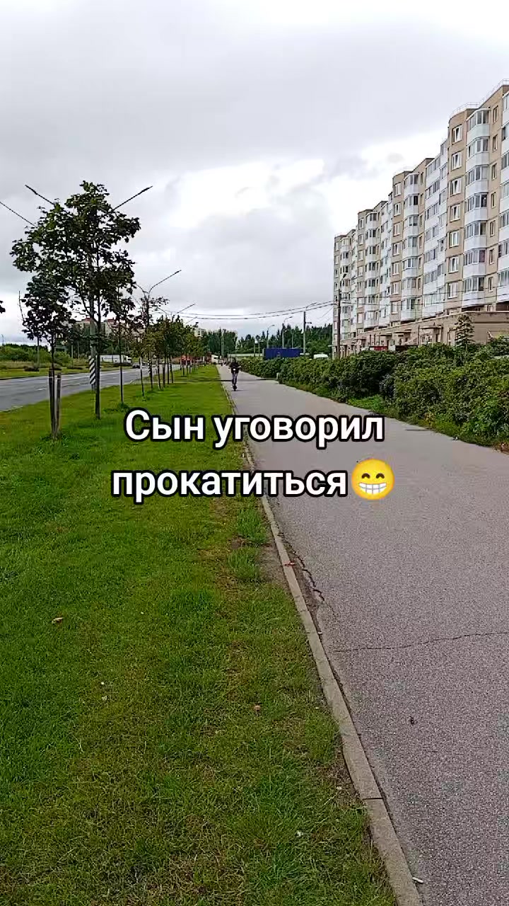 @katrysja1