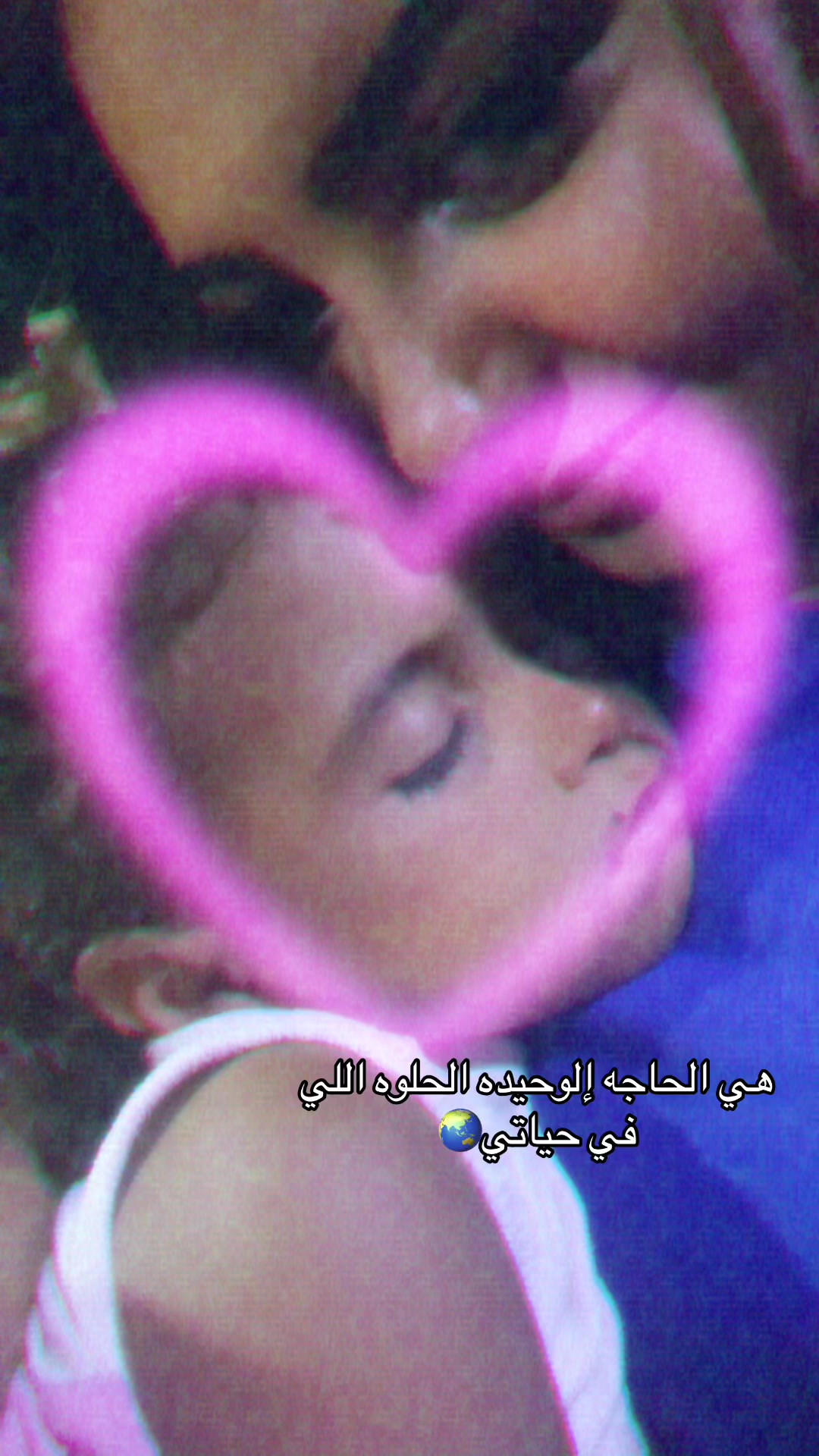 @﮼فــروح'👑