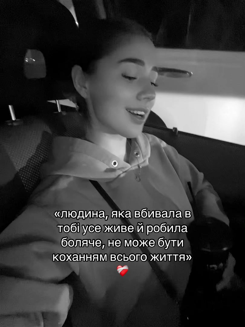 @матір божа