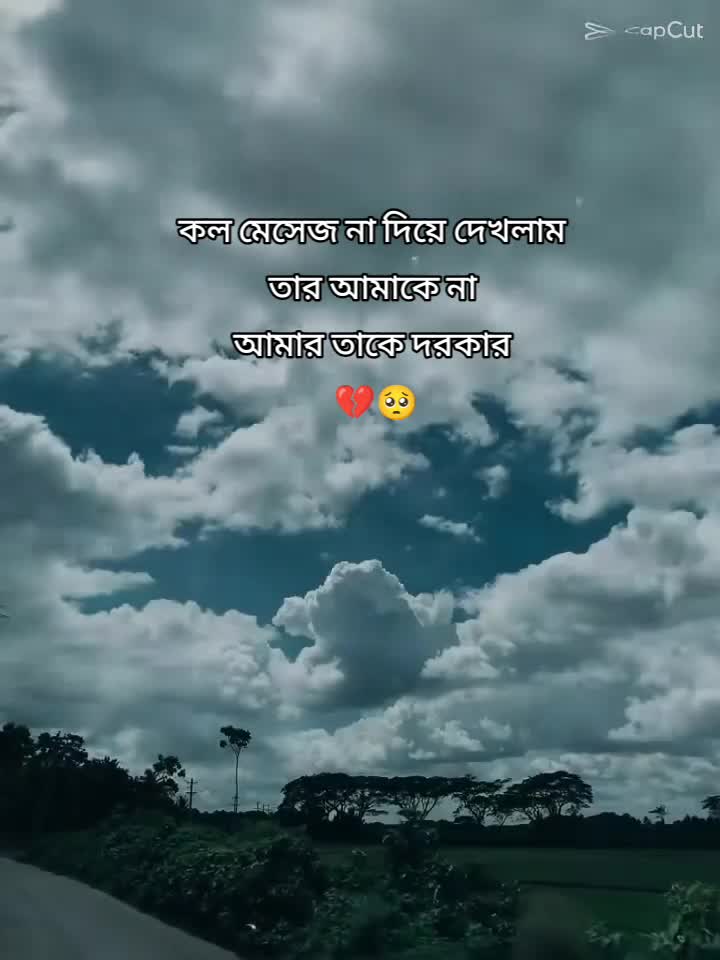 @❤️🩹Nowshin❤️🩹