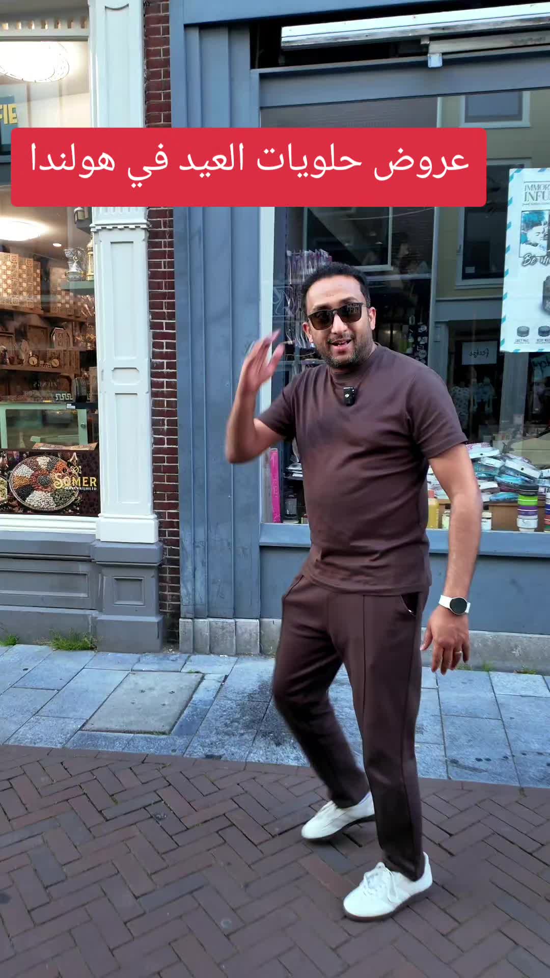 @Jamal | 🇾🇪⚖️جمال بن خميس