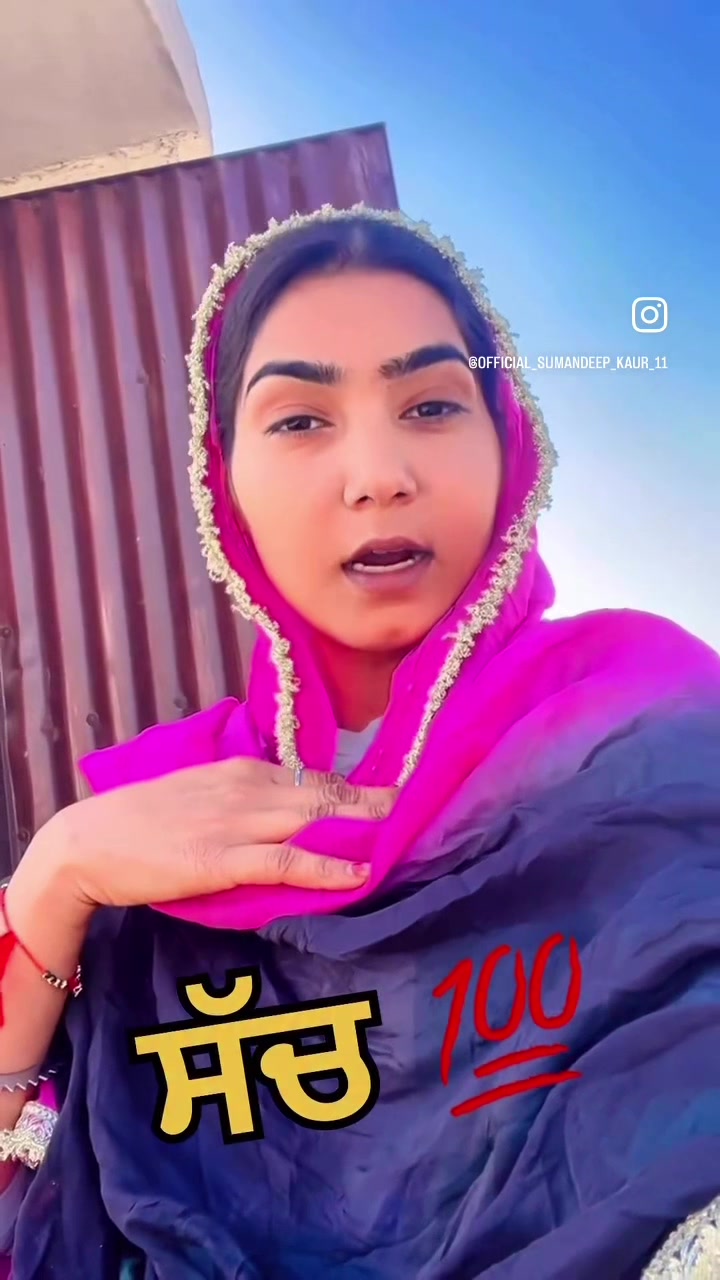 @Sukh Kaur🇺🇸🚛USA