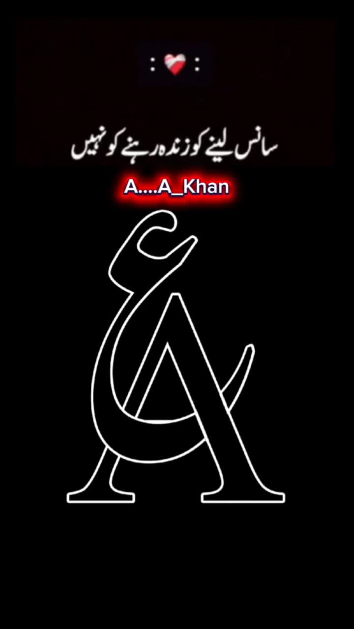 @A+A=❤