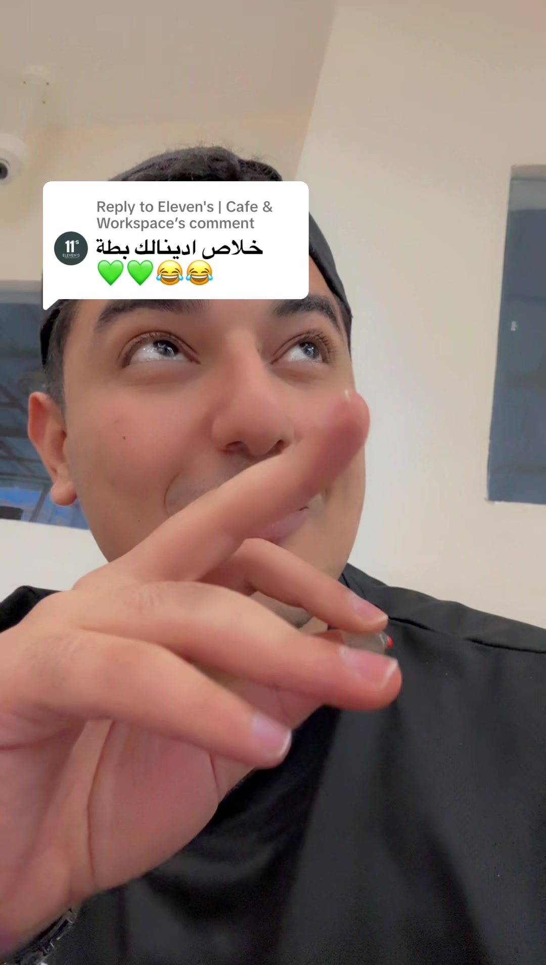 @Dr. Ali Hussein