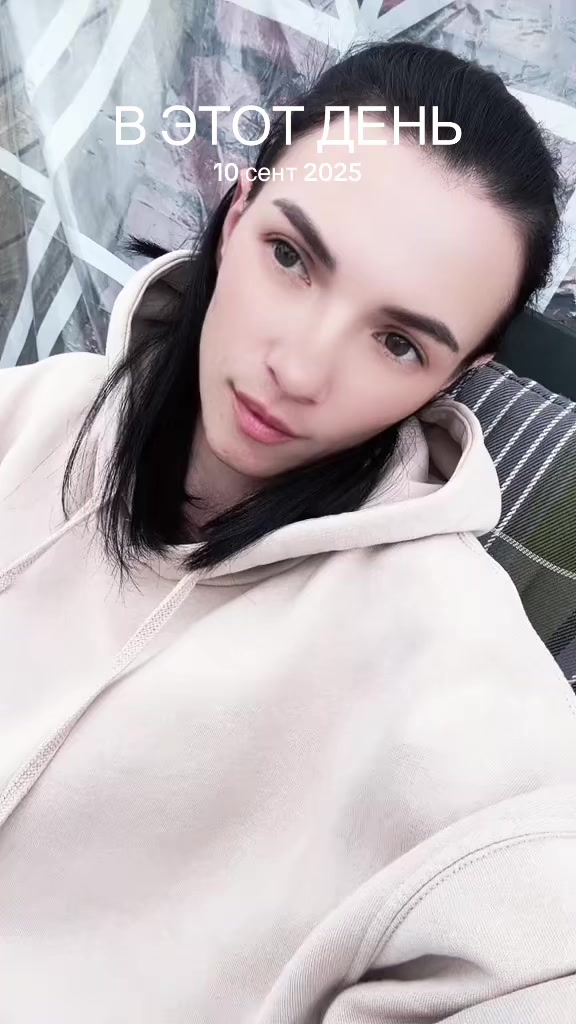 @🇺🇦Արքայուհի 🇩🇪