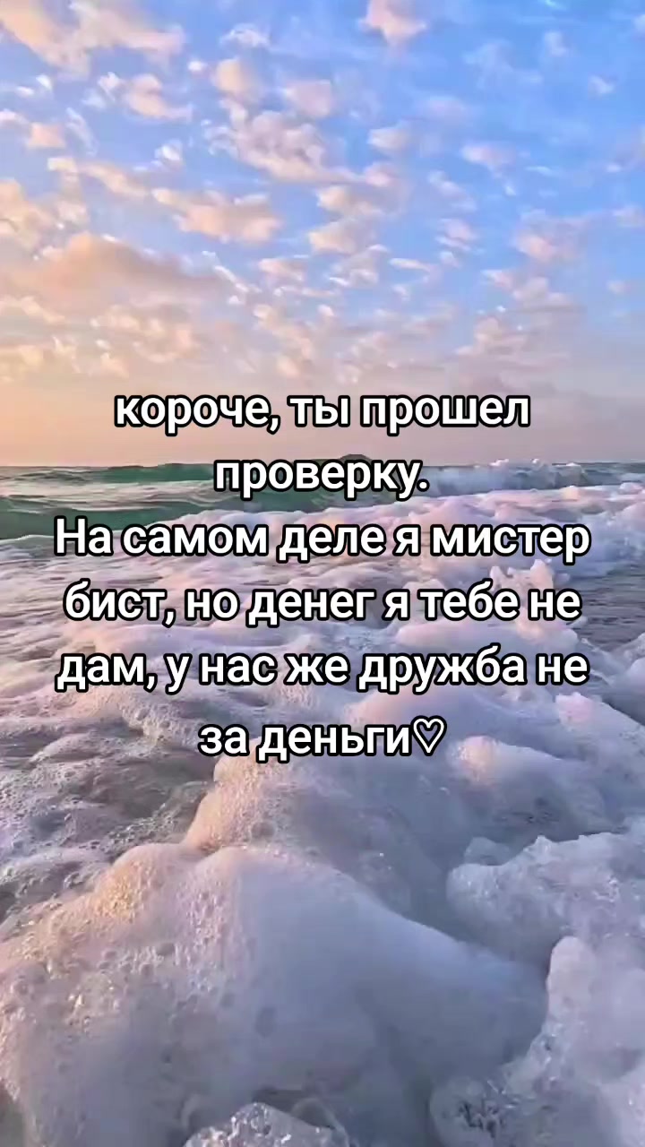 @Сунгулик