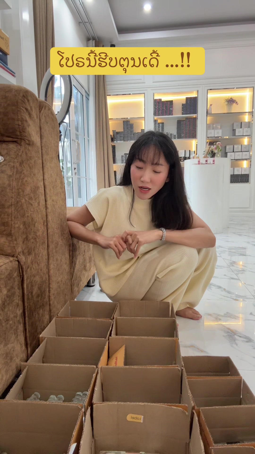 @Paradise Scent ນ້ຳຫອມພາຣາໄດສ໌