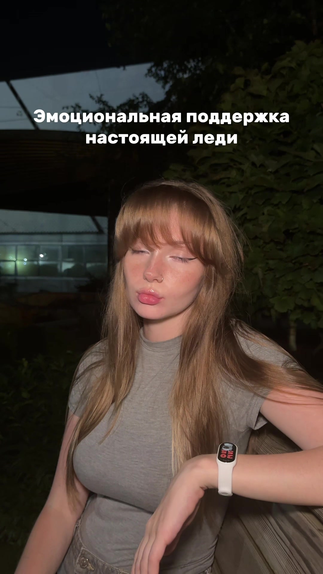 @Тгк: ddurneva