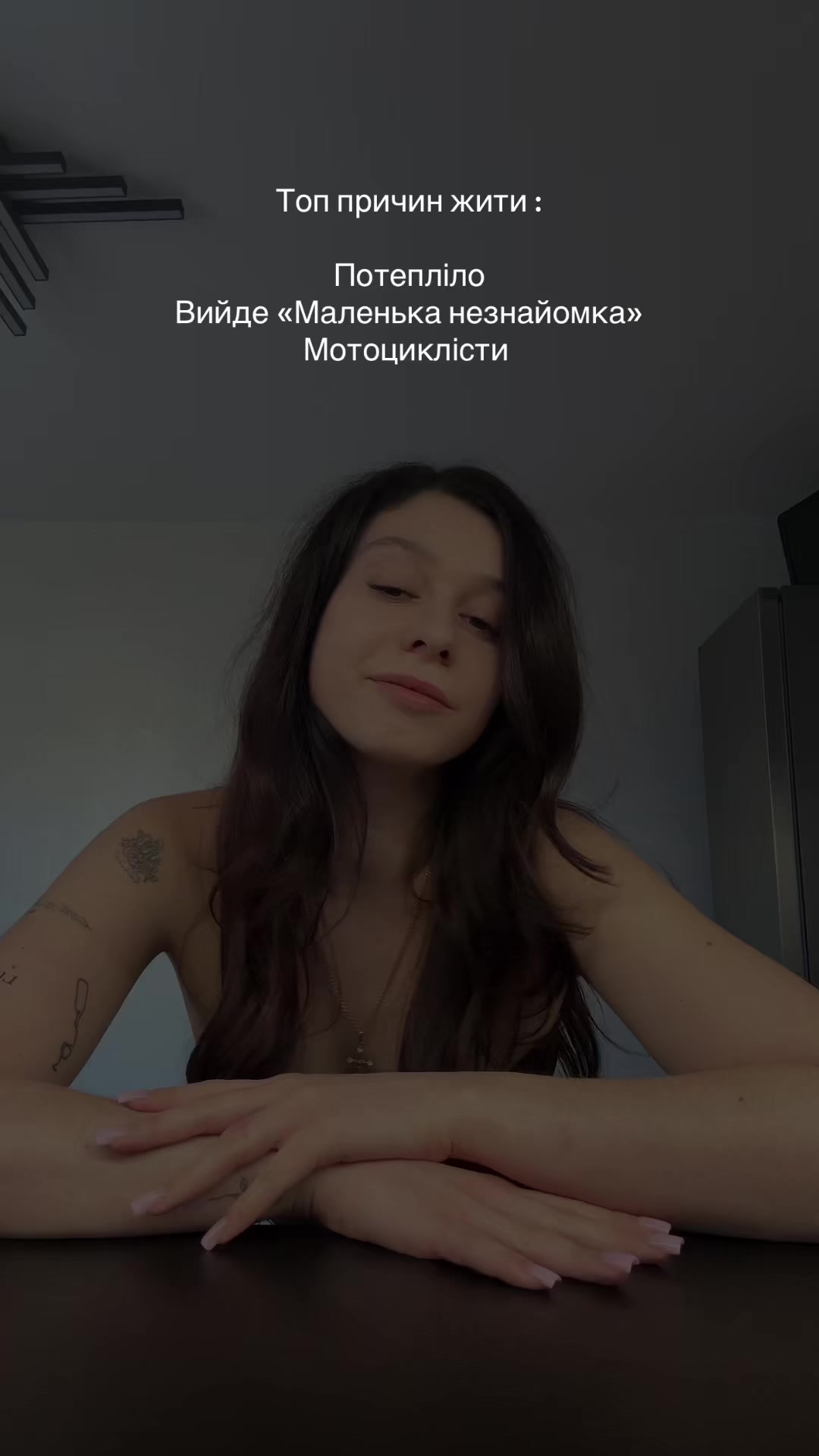 @DIANA | блог про книги✨