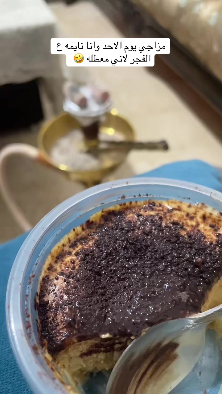 @♪ ﮼رموسآ ﮼✨