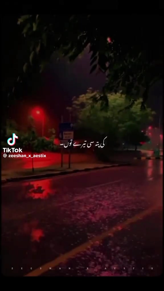 @➳khmasosh duniya 🤌🫠