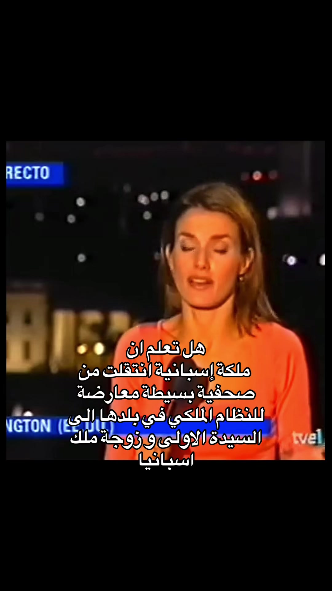@الســيـاســـة 𓂀الــعـاريــة