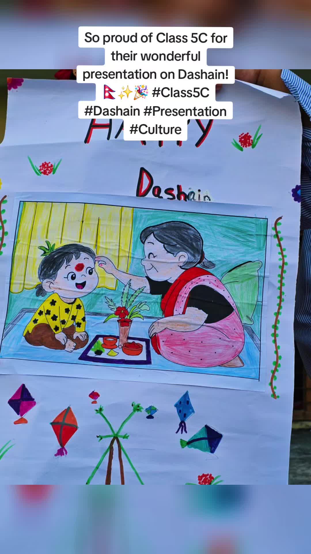 @Gurukul School