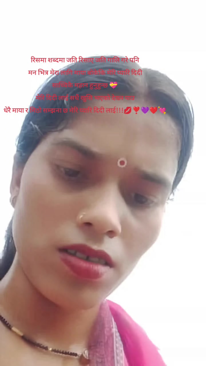 @कमला💝mahat❣️
