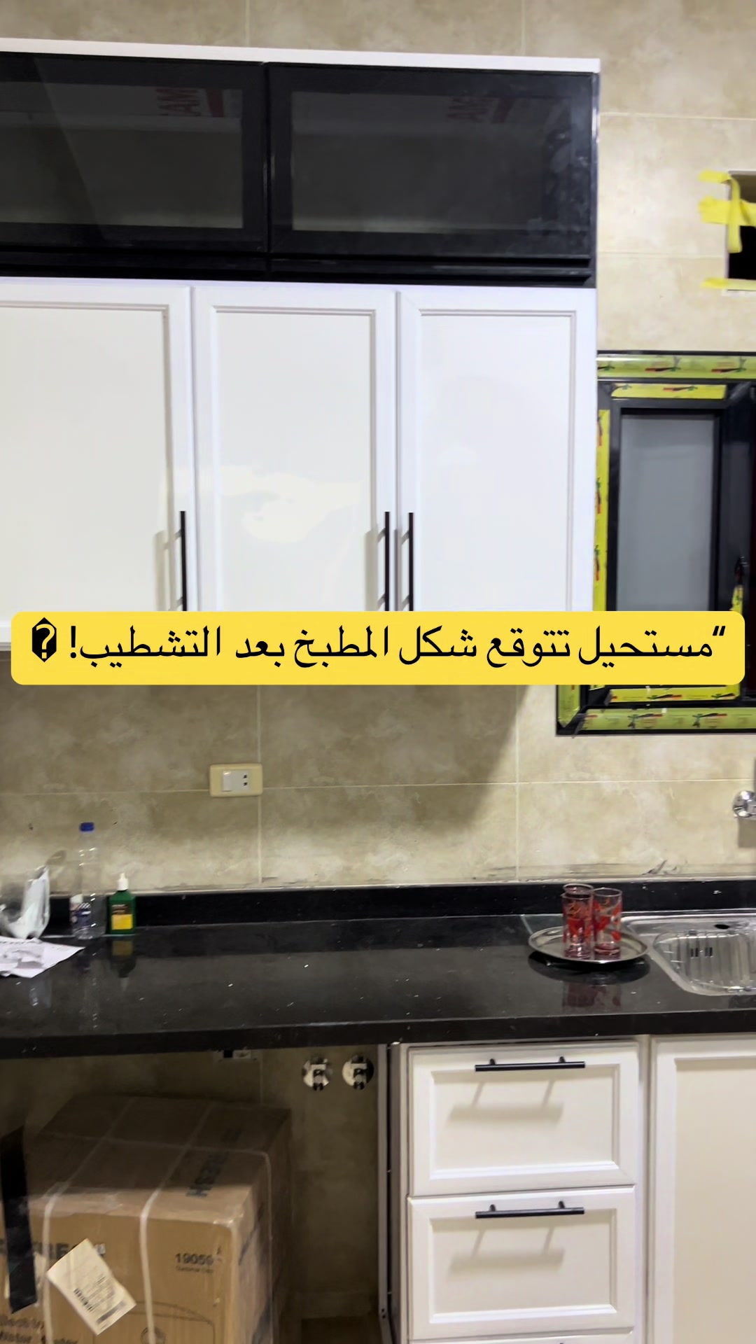 @khaledabosamaha