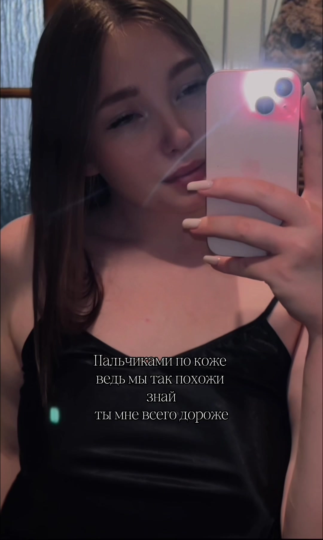 @Viola
