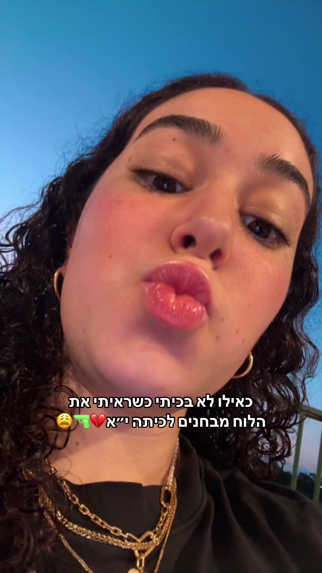 @הללי ספאם🤚😝✋