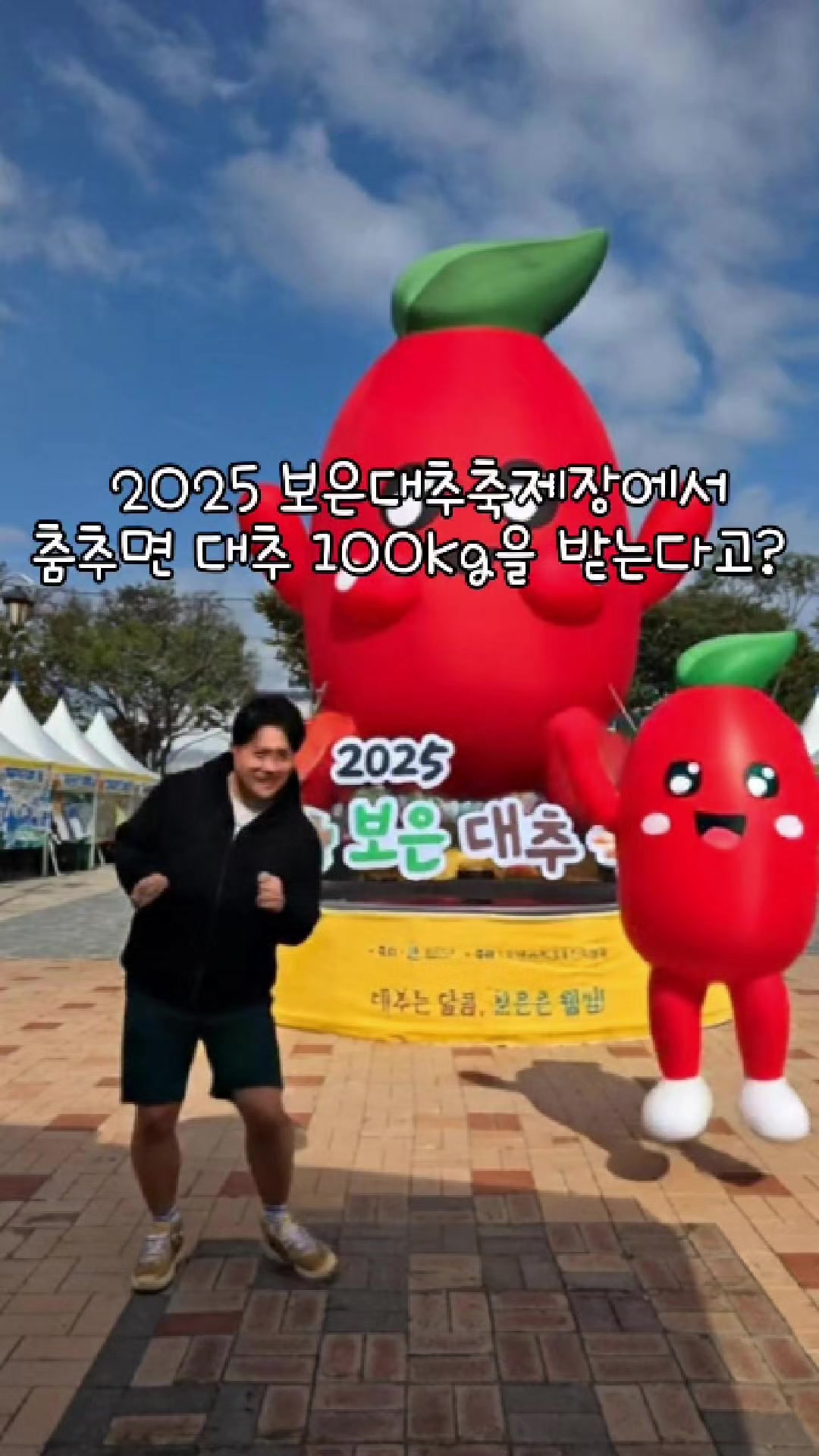 @남쓰
