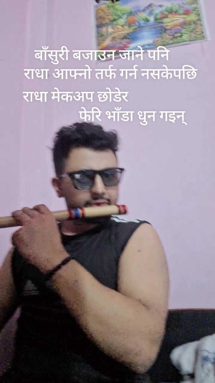 @𝗦𝗨𝗗𝗜𝗣 🦅