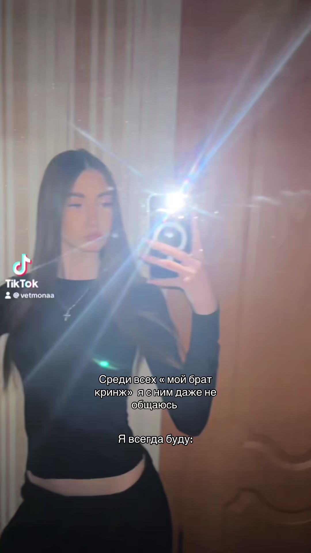@𝒜𝓃𝓎𝒶