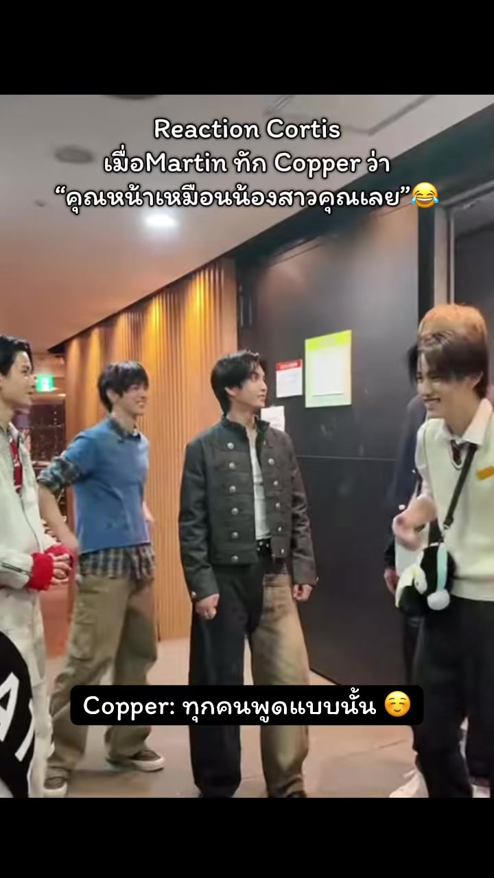 @Tongty