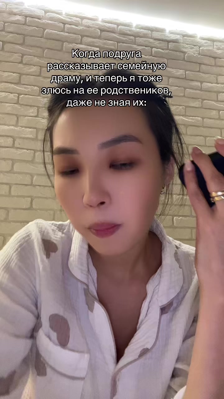 @Aktorgyn
