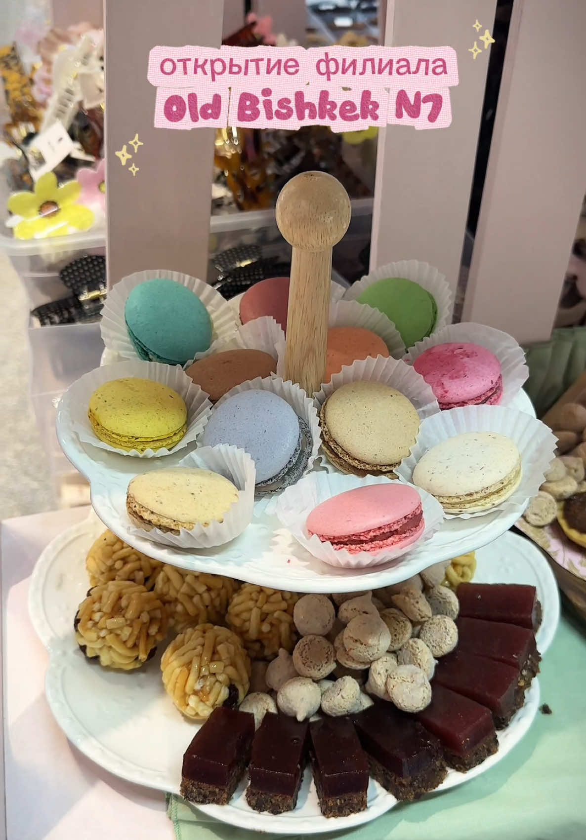 @kiwi.shop