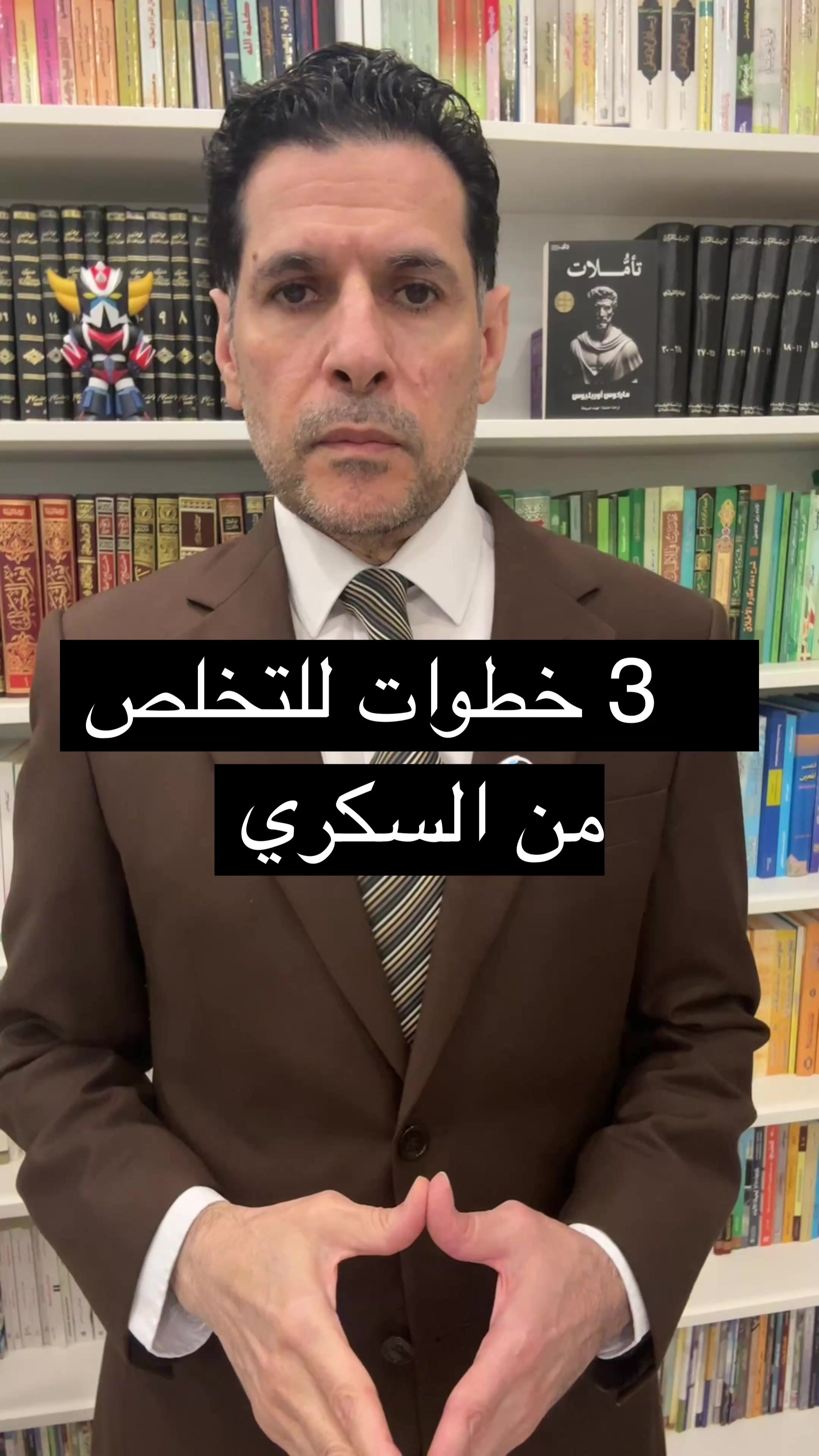 @د. حمود طاهر