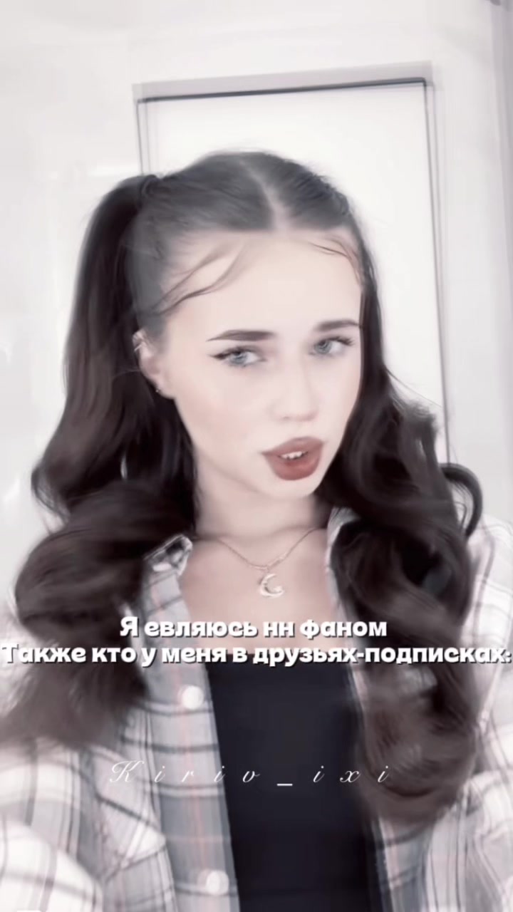 @𓆩kierviz.off𓆪