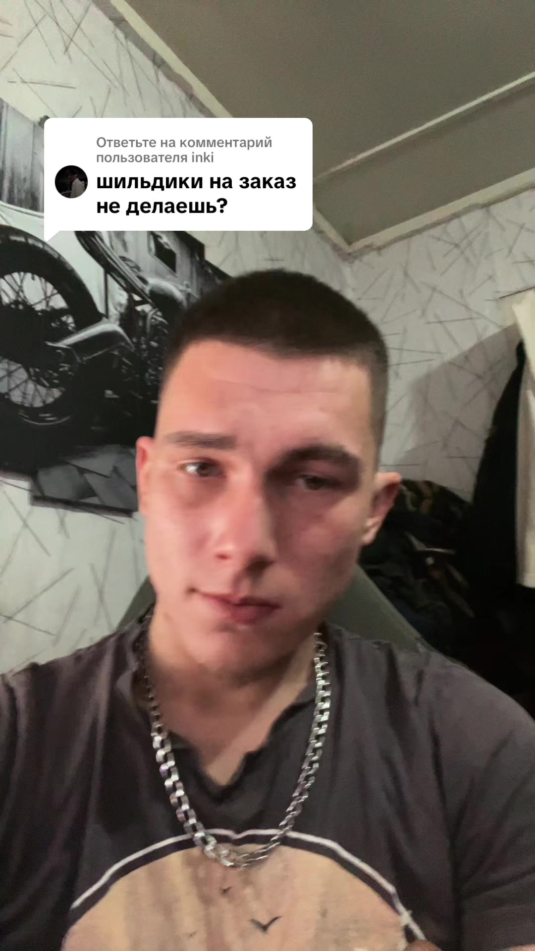 @𝘽𝘼𝙏𝙍𝙊𝙆